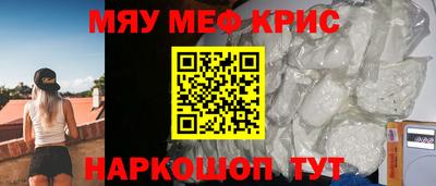 героин Донской