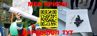 кокс Дубна
