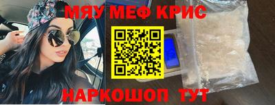 кокс Дубна