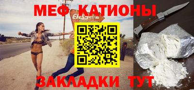 героин Донской