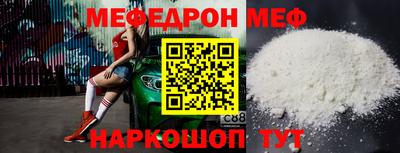 героин Донской