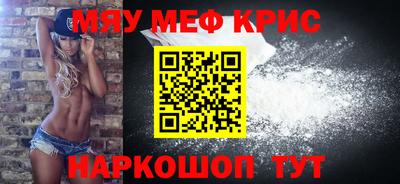 героин Донской