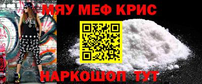 кокс Дубна