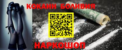 героин Донской