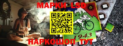 амф Донецк