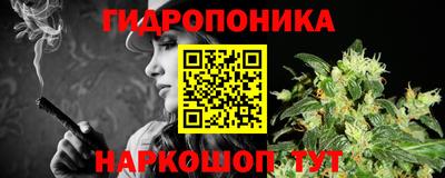 кокс Дубна