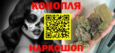 кокс Дубна