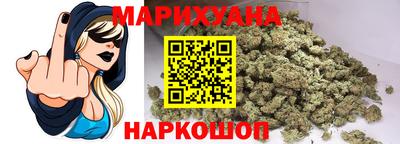 героин Донской
