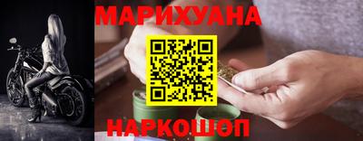 героин Донской