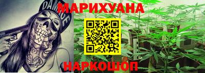 кокс Дубна
