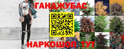 героин Донской