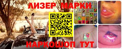 кокс Дубна