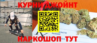 амф Донецк