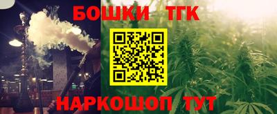 кокс Дубна