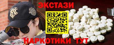 амф Донецк