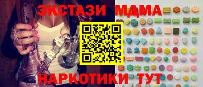 героин Донской