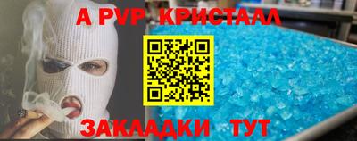 кокс Дубна