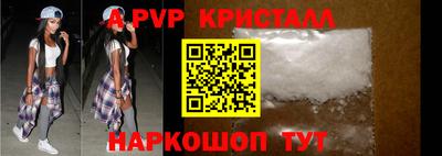 кокс Дубна