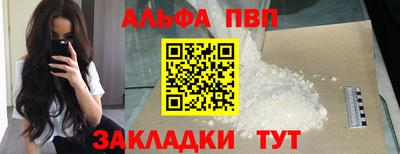 героин Донской