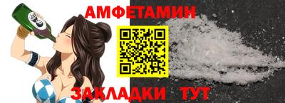 героин Донской