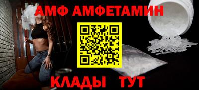 кокс Дубна