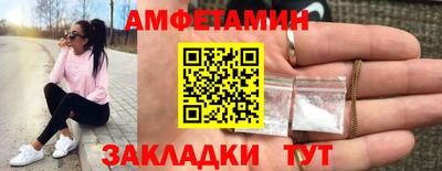 кокс Дубна