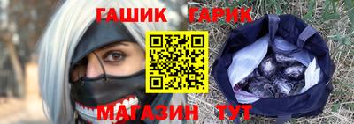 амф Донецк
