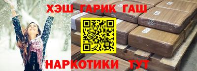 кокс Дубна