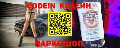кокс Дубна