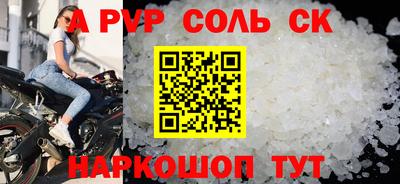 кокс Дубна