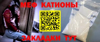 героин Донской