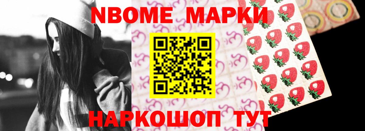 LSD-25 экстази кислота  Вход с VPN  LSD-25 экстази кислота  Красноуфимск 