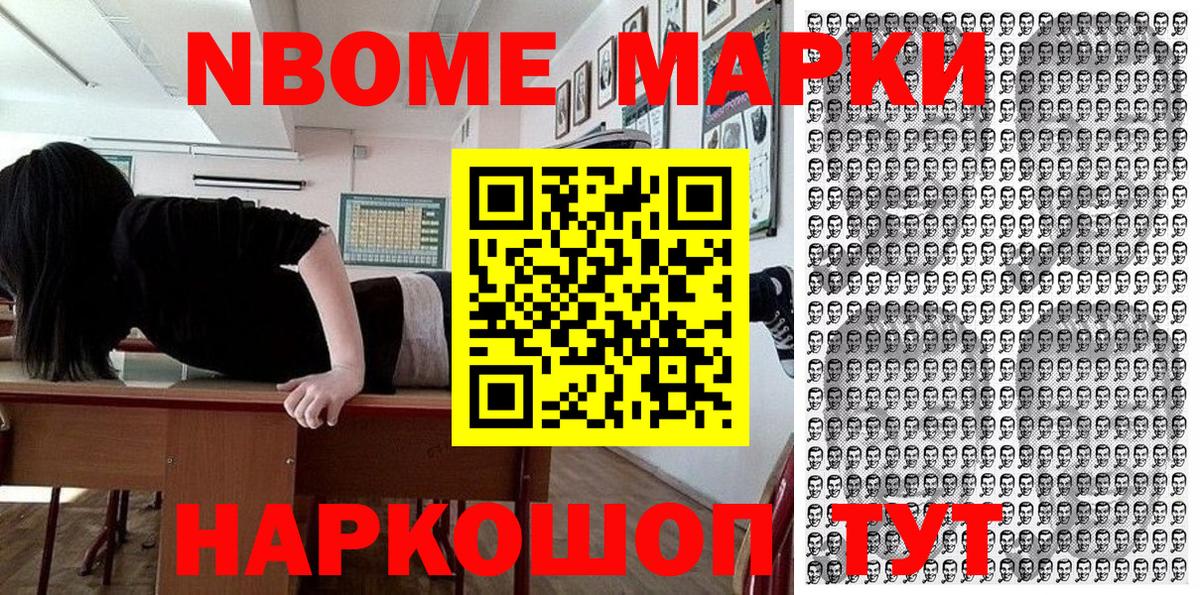 Мефедрон кристаллы  Красноуфимск  А ПВП СК   Вход с VPN  Cocaine 